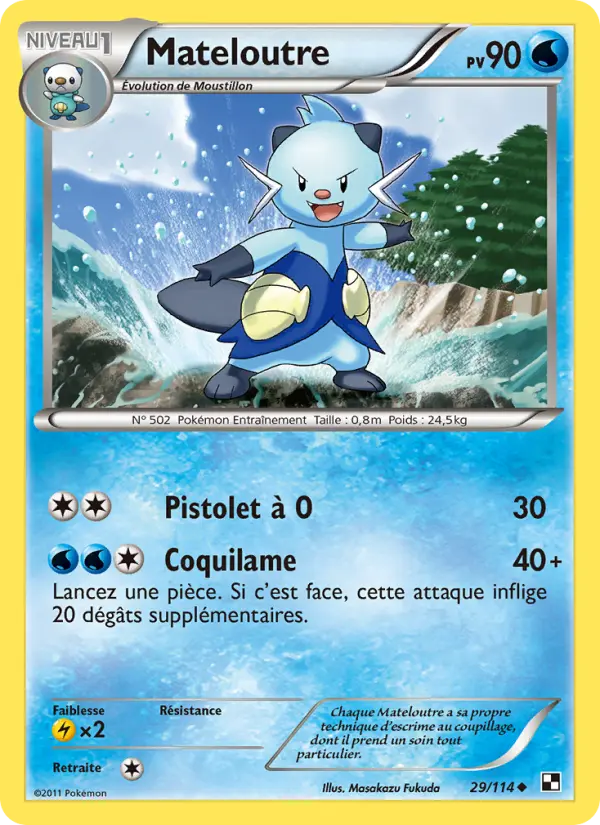 Dewott #29