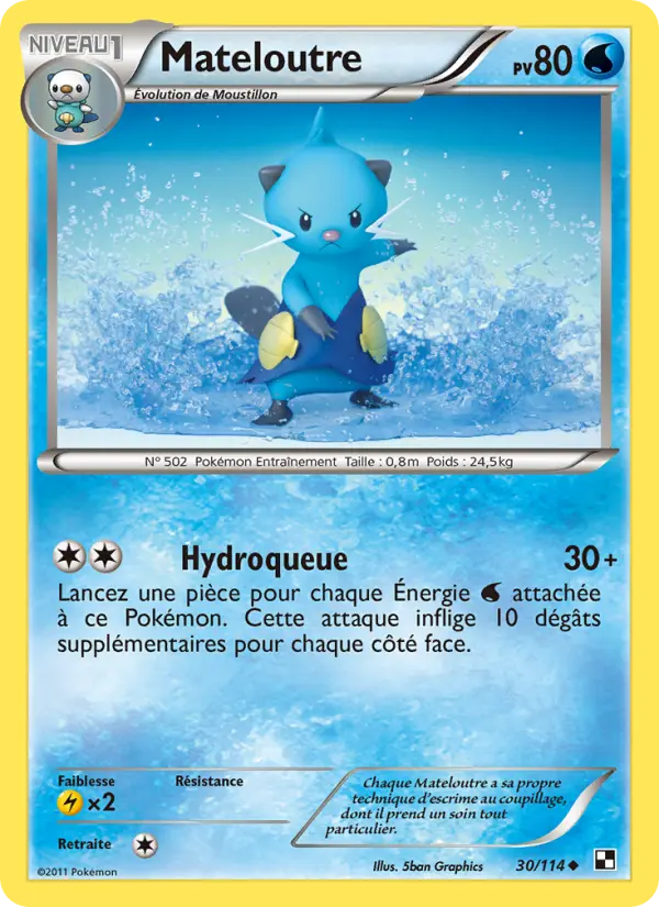 Dewott #30