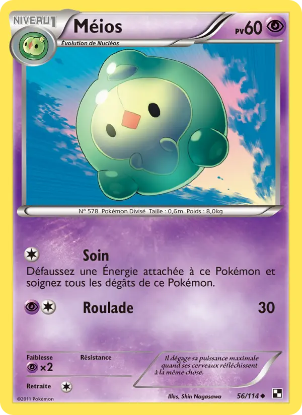 Méios #56