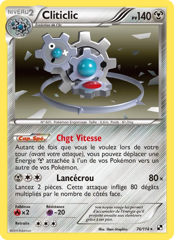 Cliticlic #76