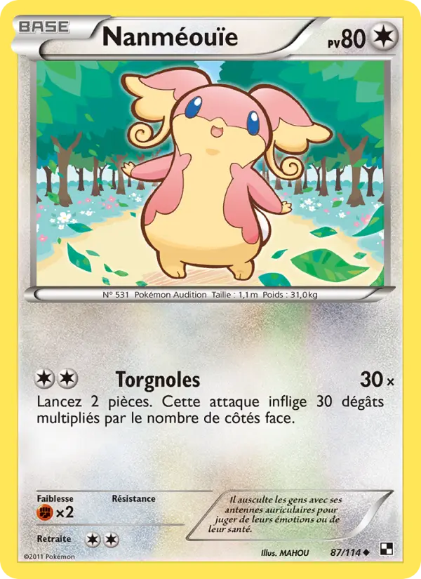 Audino #87