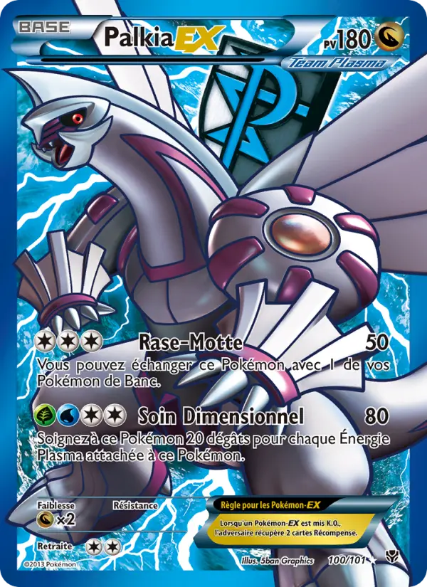 Palkia EX #100