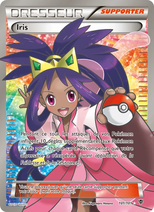 Iris #101 — Explosion Plasma