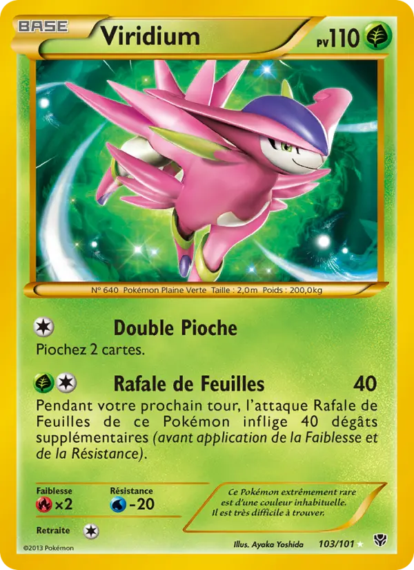 Viridium #103