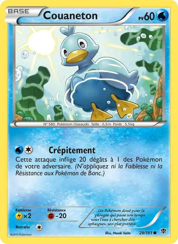 Couaneton #29