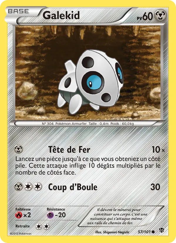 Galekid #57