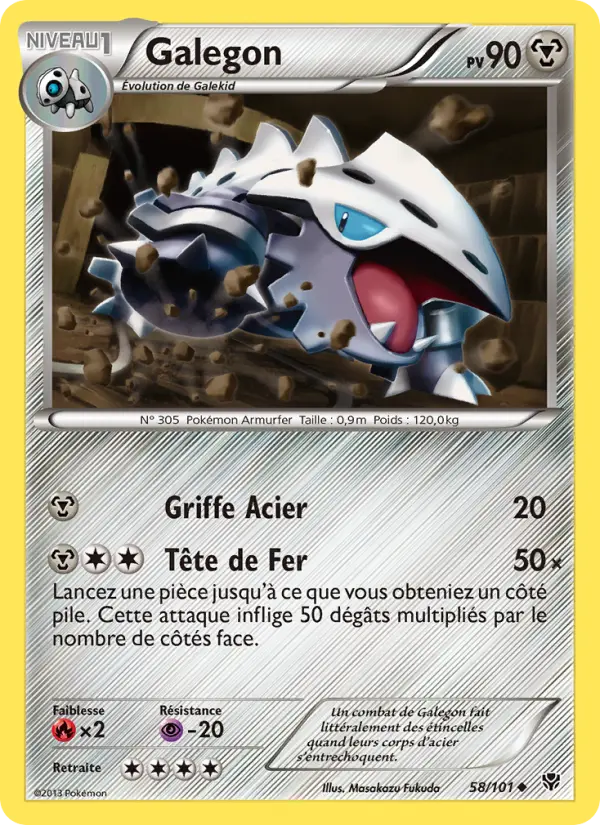 Galegon #58