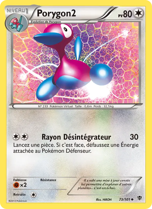 Porygon2 #73