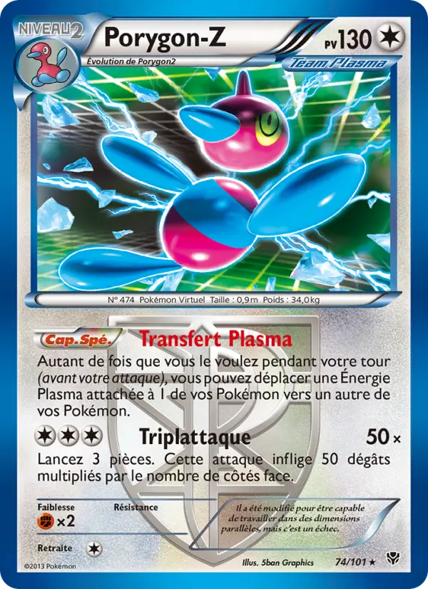 Porygon-Z #74