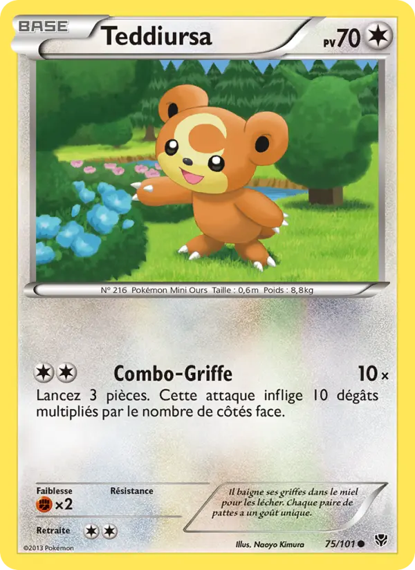 Teddiursa #75