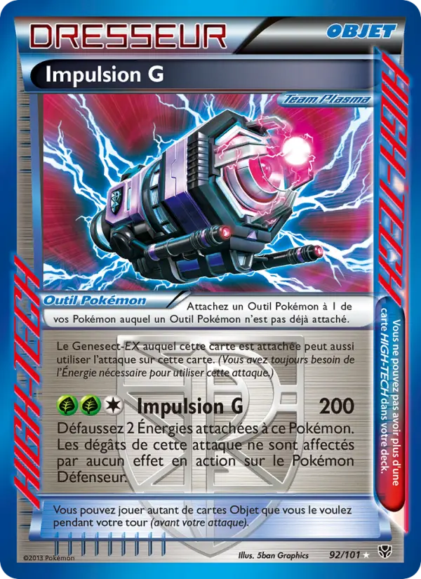 Impulsion G #92