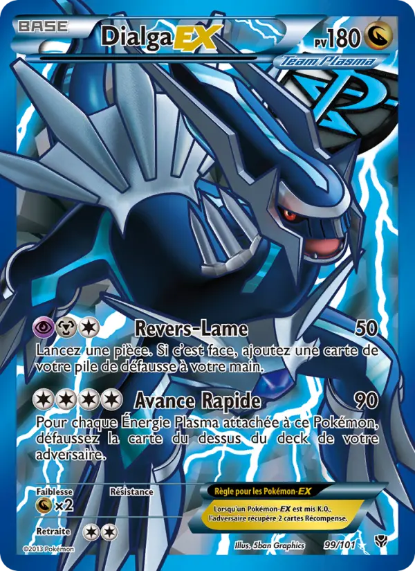 Dialga EX #99