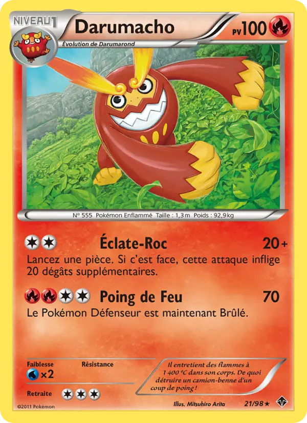 Darumacho #21