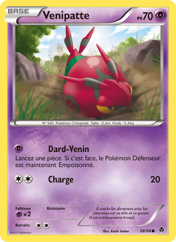 Venipatte #38
