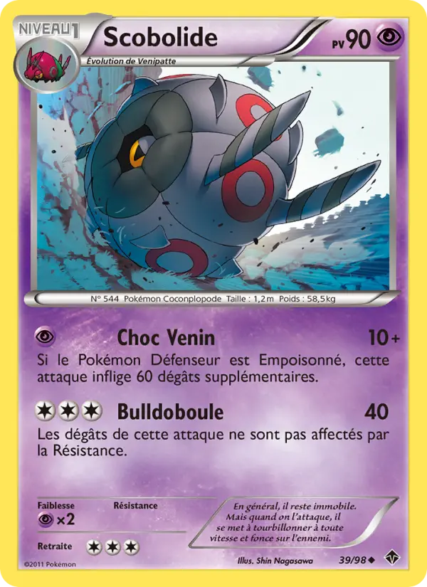 Scobolide #39