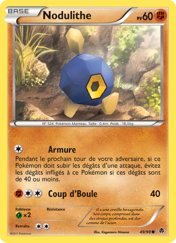 Nodulithe #49