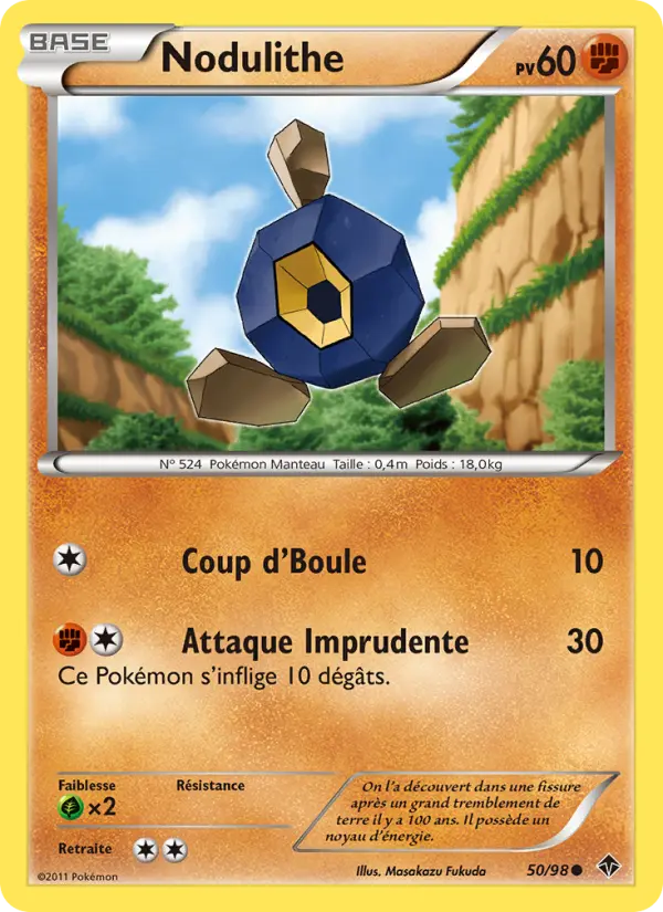 Nodulithe #50 — Pouvoirs Émergents (Reverse Holo)