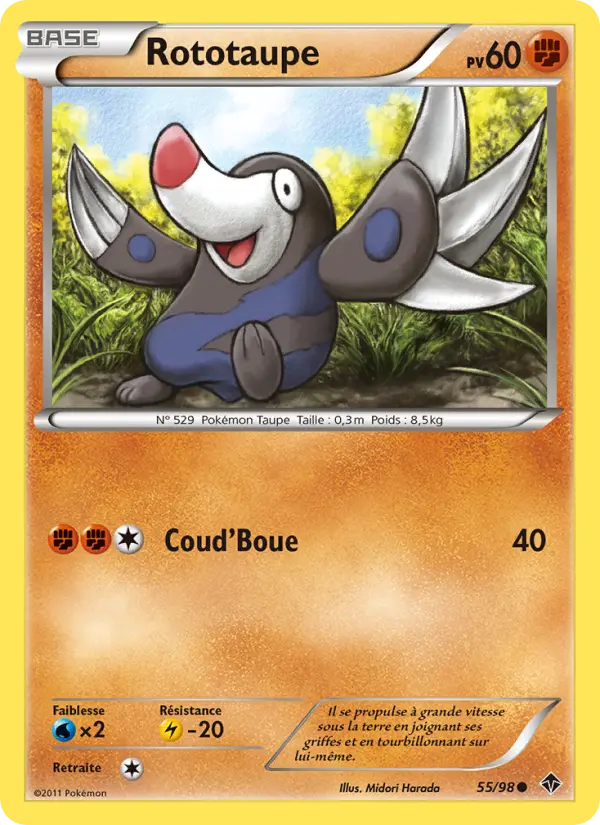 Rototaupe #55