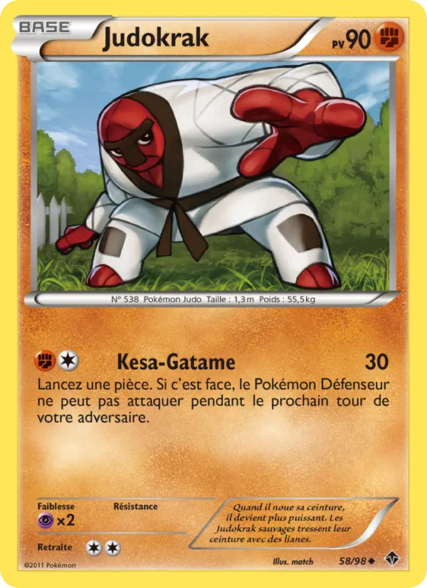 Judokrak #58