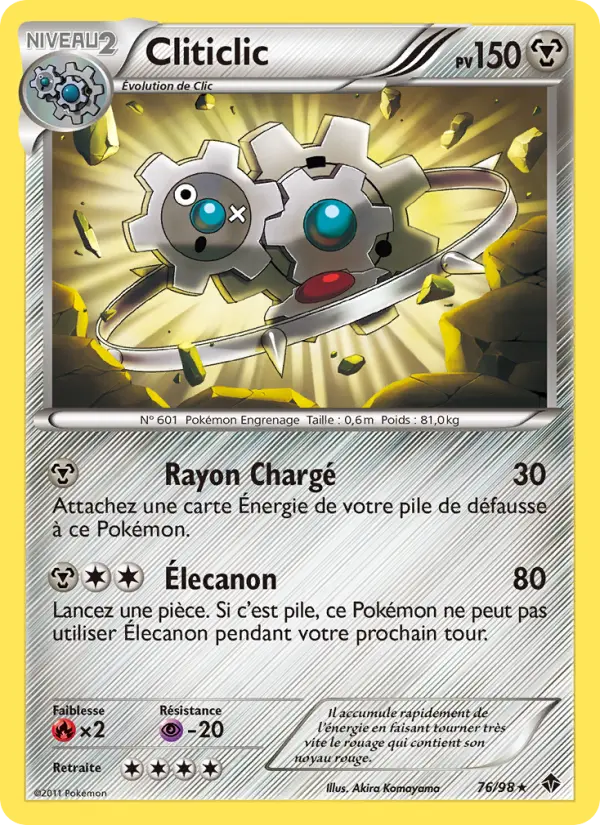 Cliticlic #76