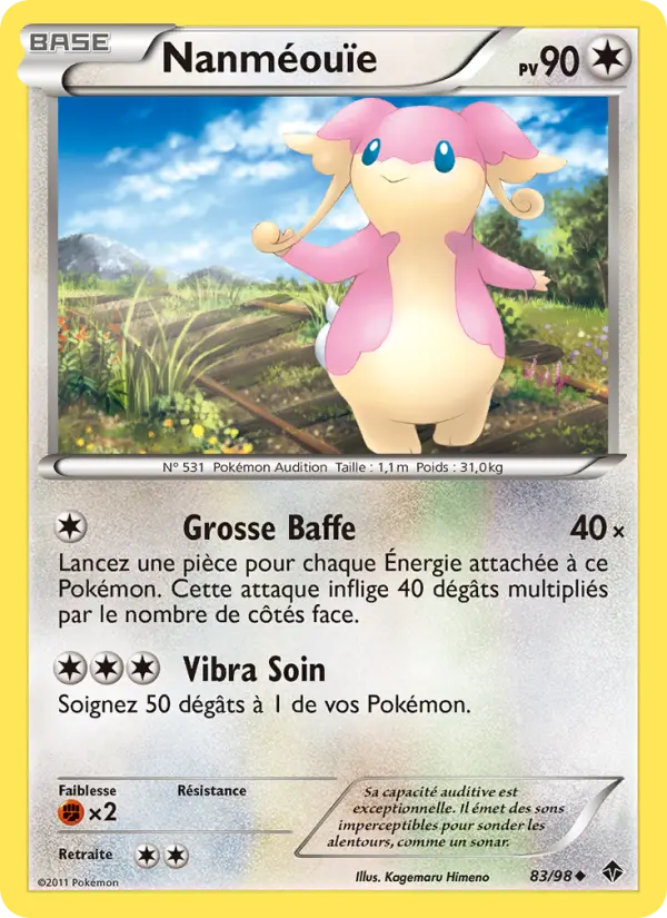 Audino #83