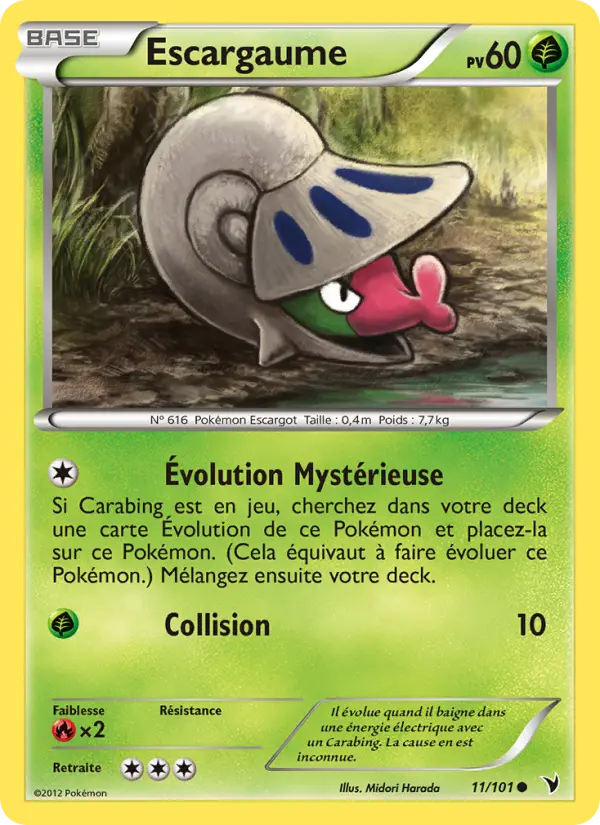 Escargaume #11 — Nobles Victoires (Reverse Holo)