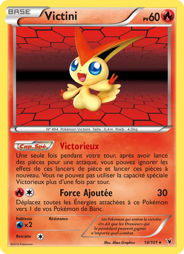 Victini #14