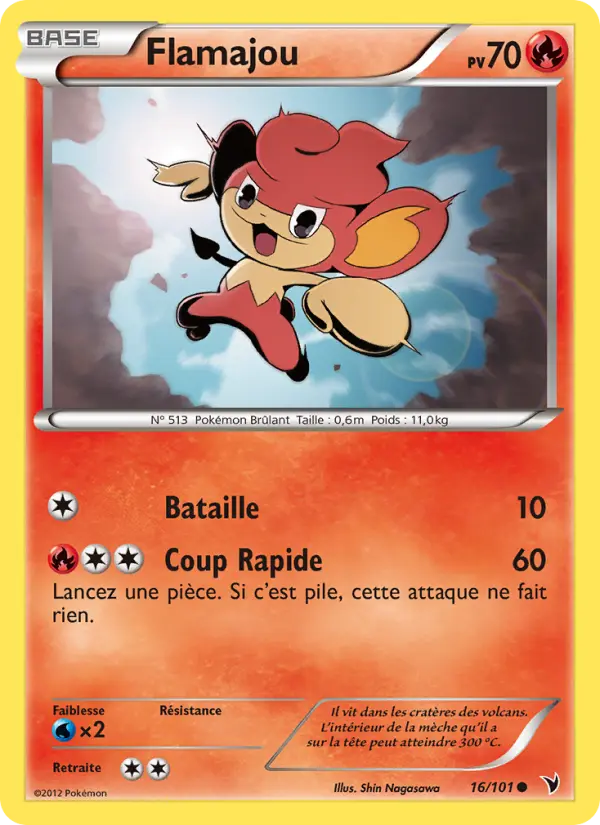 Flamajou #16