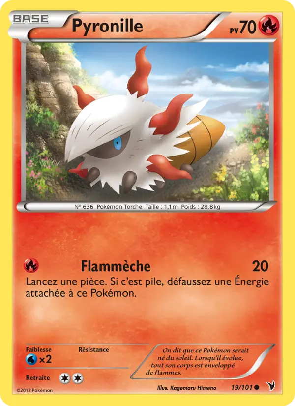 Pyronille #19