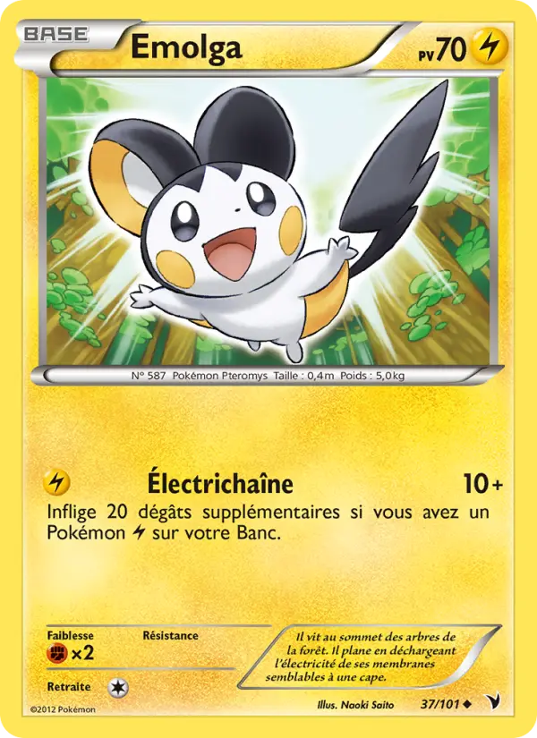 Emolga #37