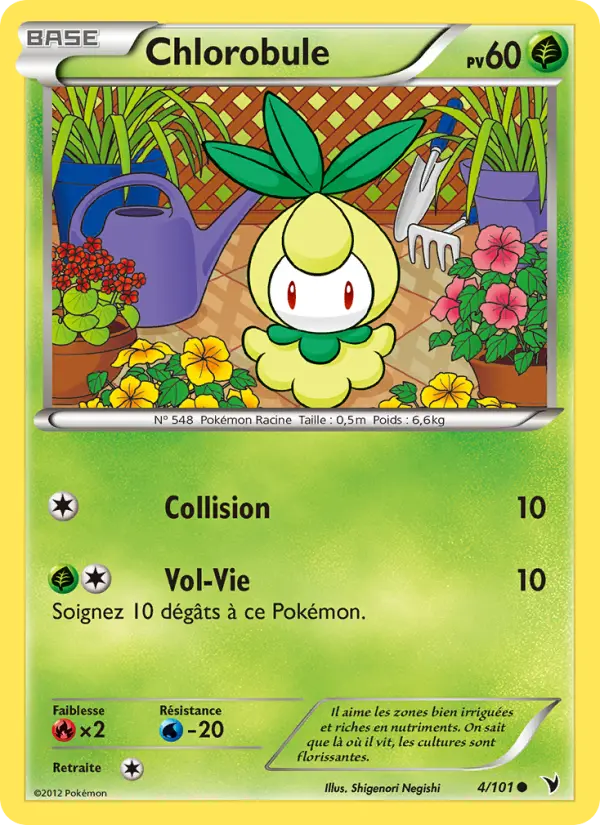 Chlorobule #4