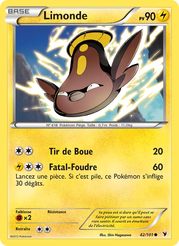 Limonde #42