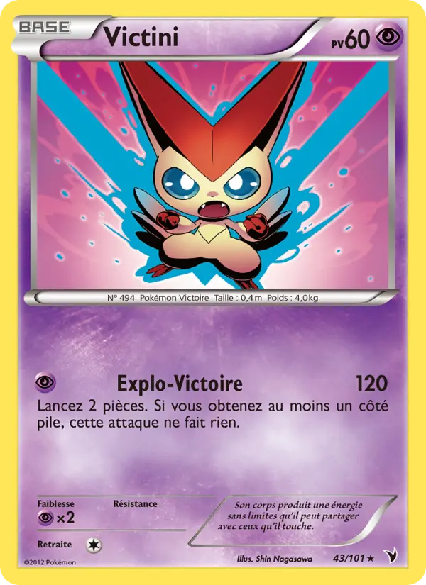 Victini #43 — Nobles Victoires (Reverse Holo)