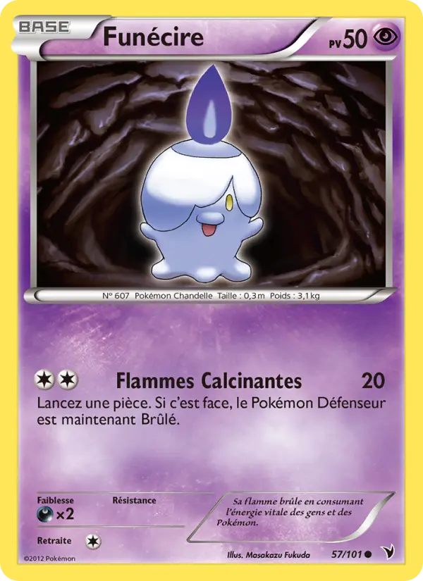 Funécire #57