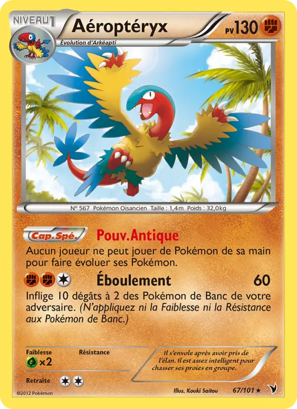 Archeops #67