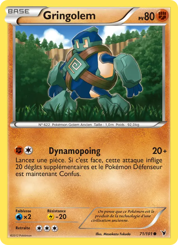 Gringolem #71