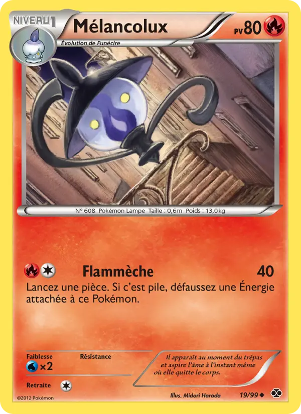Mélancolux #19