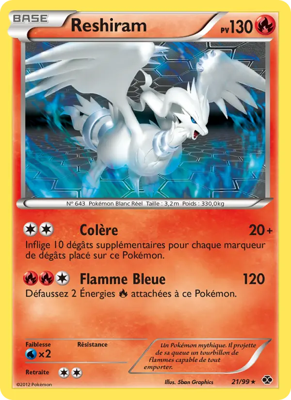 Reshiram #21