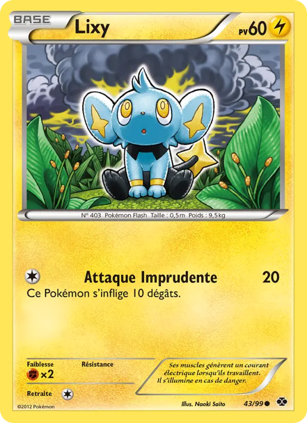 Lixy #43