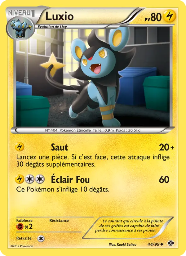 Luxio #44