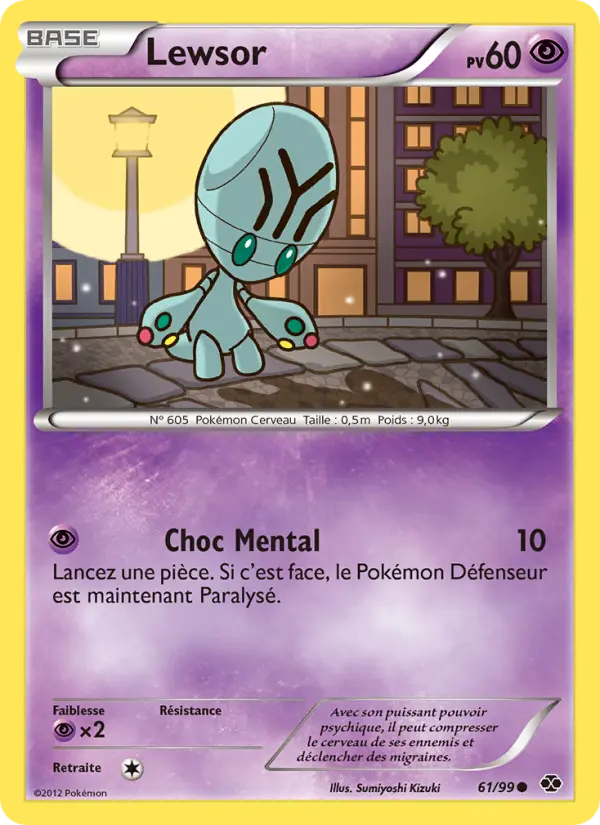 Lewsor #61
