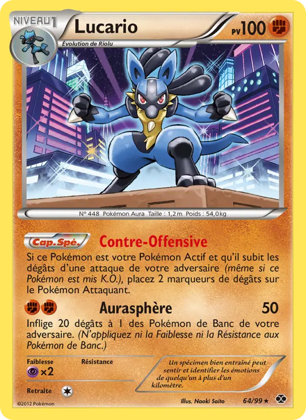 Lucario #64