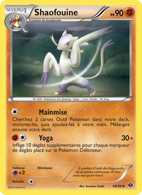 Shaofouine #68