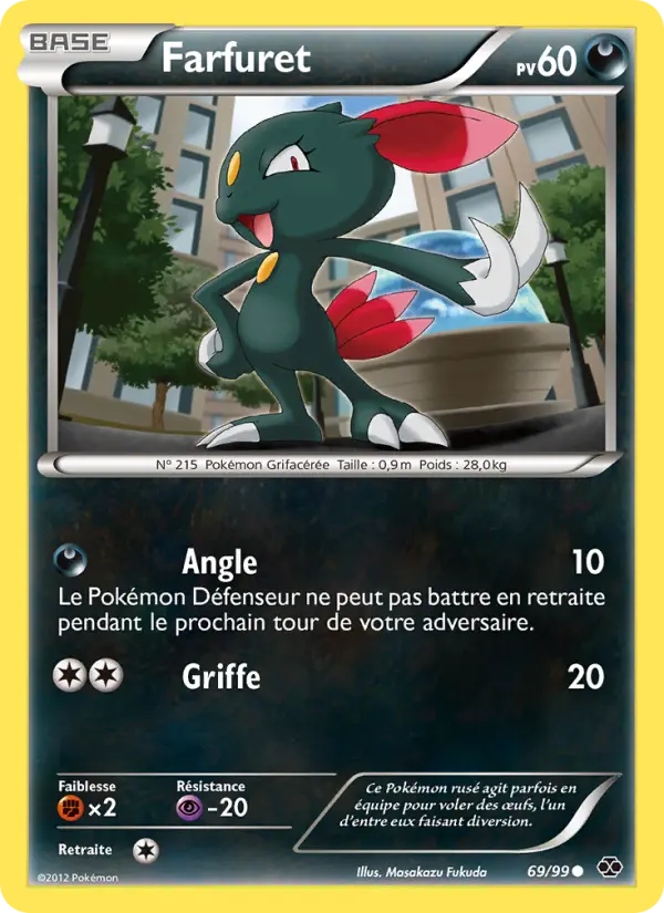 Farfuret #69