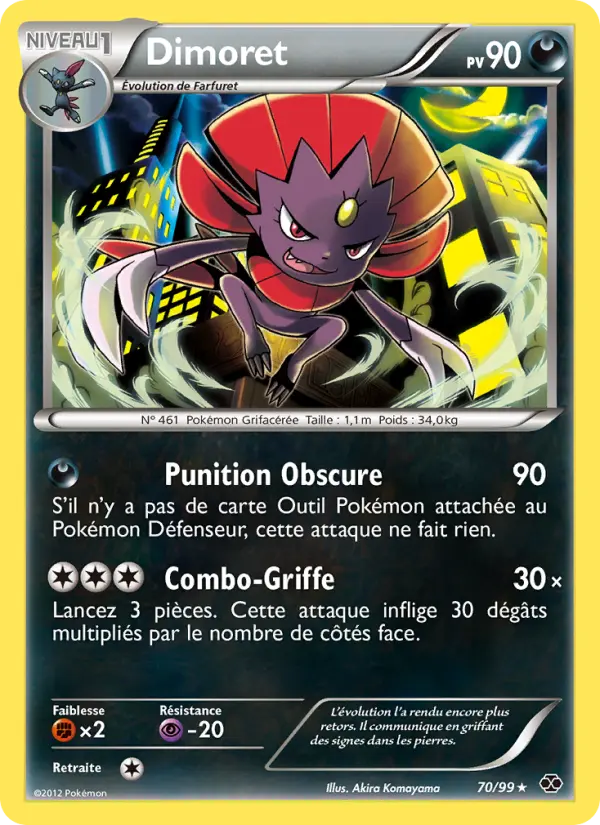 Dimoret #70