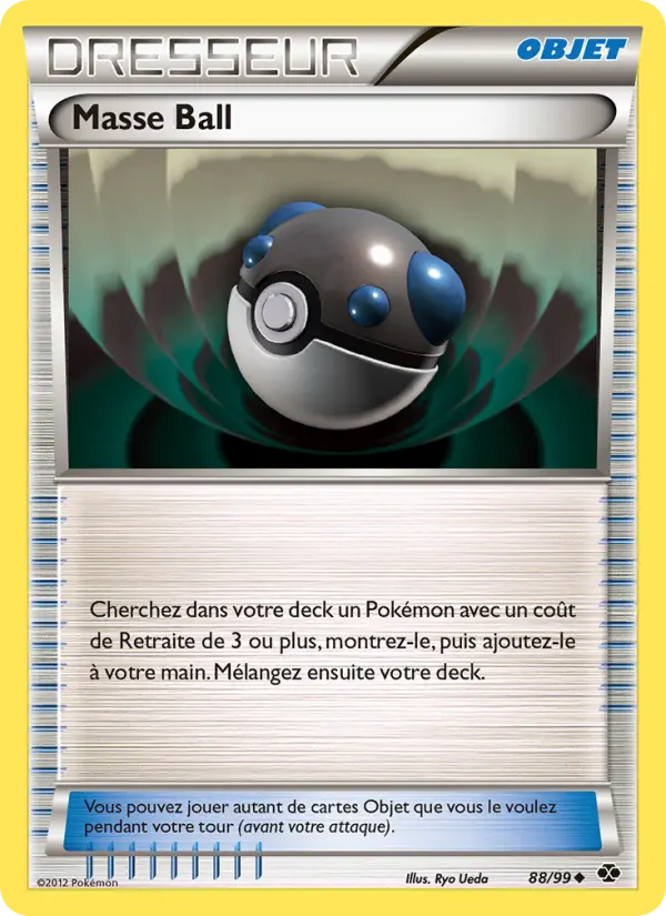 Masse Ball #88