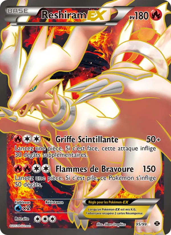 Reshiram EX #95