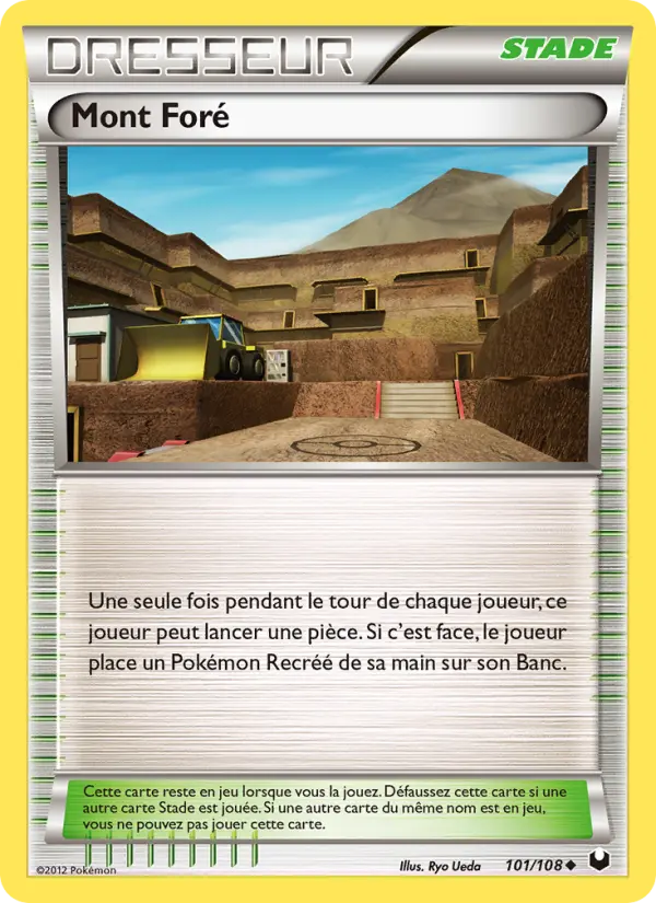 Mont Foré #101 — Explorateurs Obscurs (Reverse Holo)