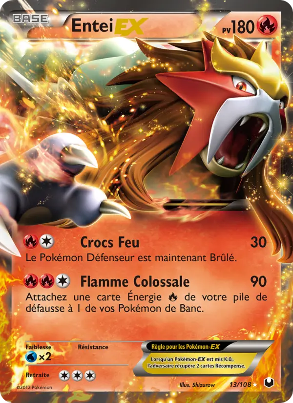 Entei-EX #13