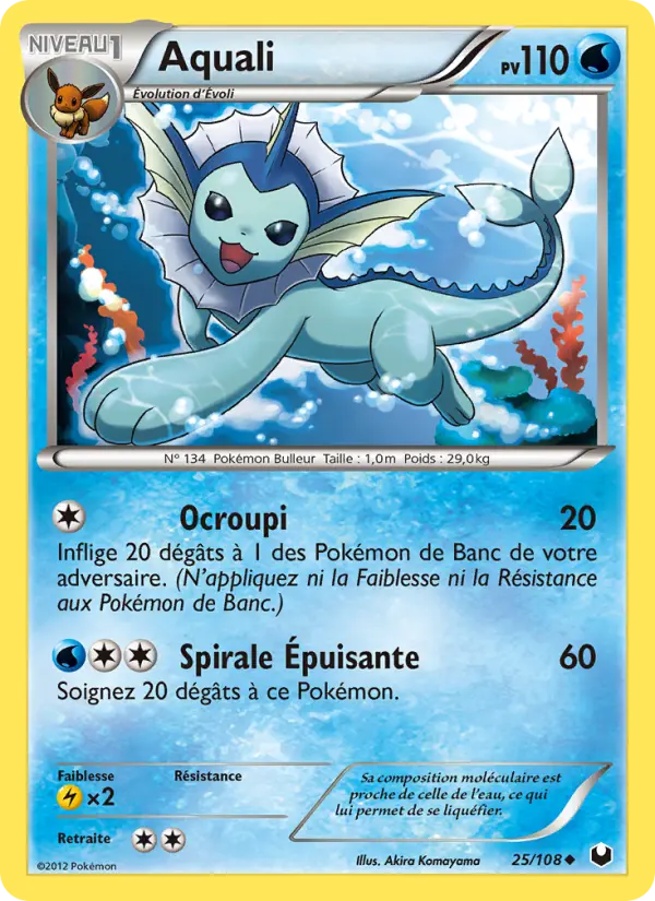 Aquali #25